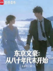 �����ĺ����Ӱ�ʮ���ĩ��ʼ