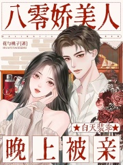 ���㽿���ˣ�����װ�ԣ����ϱ���