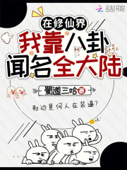 �����ɽ磬�ҿ���������ȫ��½