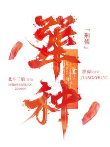 ���֡����졿