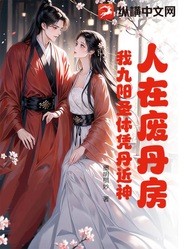 ���ڷϵ������Ҿ���ʥ��ƾ������