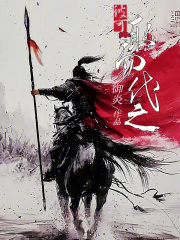 彼可取而代之 彼可取而代之