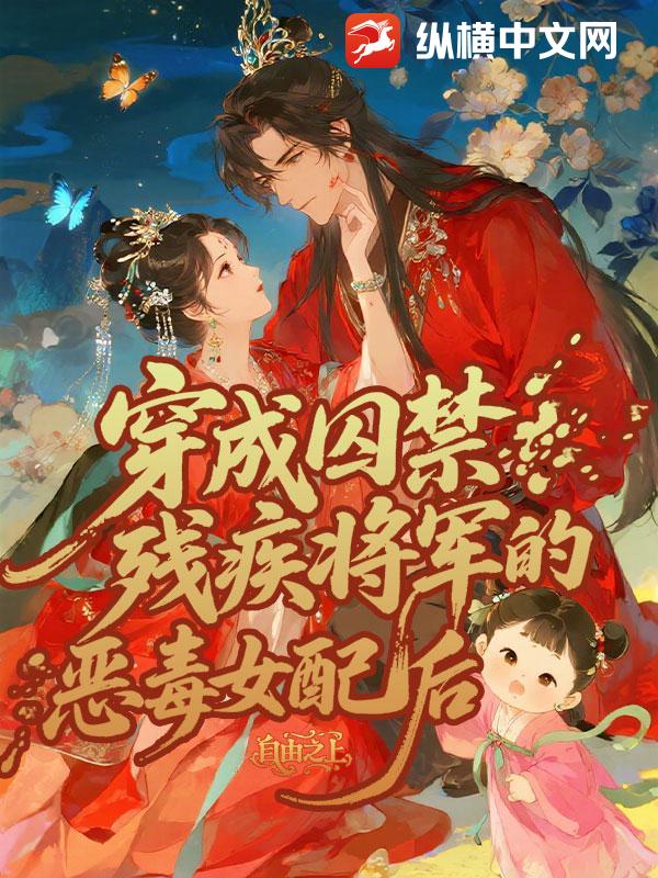 ���������м������Ķ�Ů���