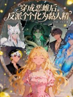 ���ɶ�ƺ󣬷��ɸ�����Ϊ��˾�