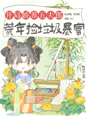 ���ֽ�������ɣ��������������