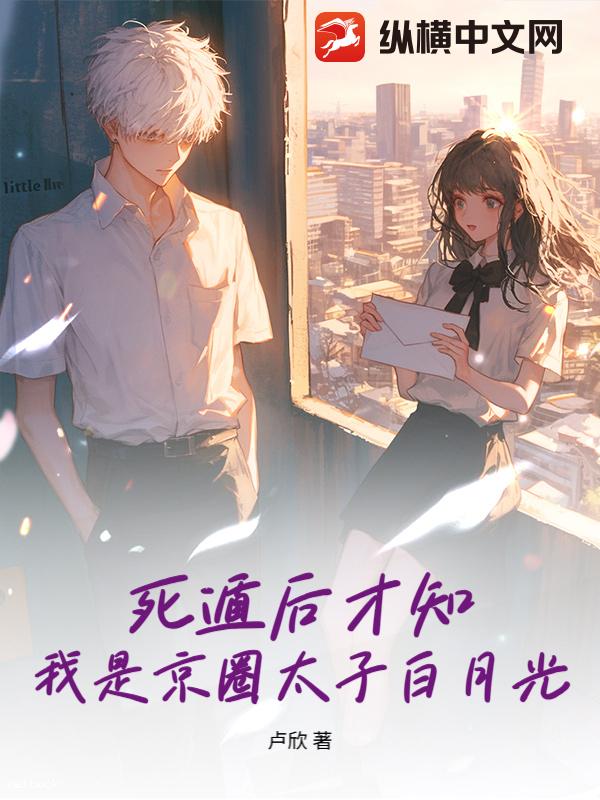 ���ݺ��֪�����Ǿ�Ȧ̫�Ӱ��¹�