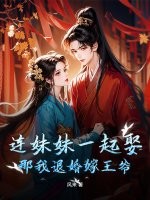 ������һ��Ȣ�������˻����ү