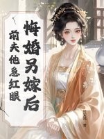 �ڻ����޺�ǰ����������