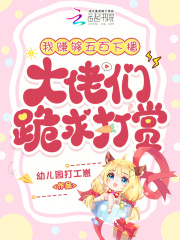 ��׬������²��������ǹ������