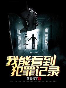 ���죺���ܿ��������¼