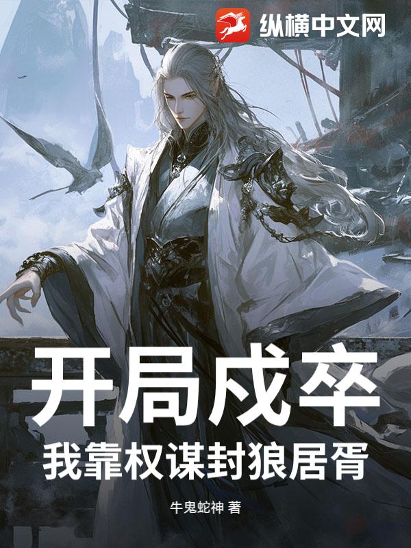 �������䣬�ҿ�Ȩı���Ǿ���