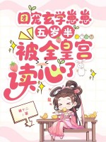 �ų���ѧ��������룬��ȫ�ʹ�������