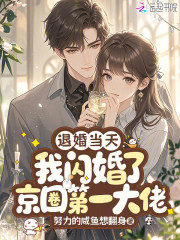 �˻鵱�죬�������˾�Ȧ��һ����