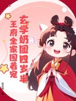 ��ѧ��������룬����ȫ��Χ�ų�