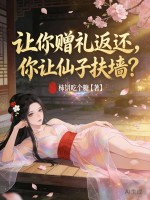 ���񷵻����ң��ɽ��һ���飡