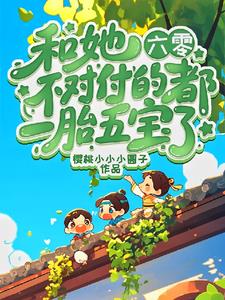 ���㣺�������Ը��Ķ�һ̥�屦��