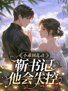 С�Ա��Ҷ������������ʧ��