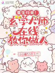 ������������ѧ��ʦ���߽�������