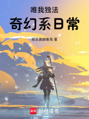 Ψ�Ҷ��������ϵ�ճ�