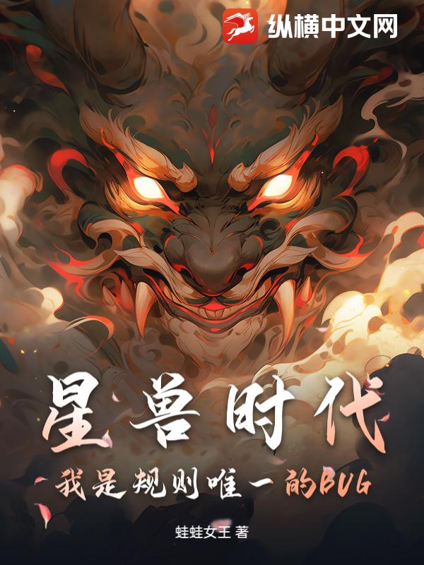 ����ʱ�������ǹ���Ψһ��BUG