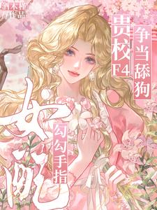 Ů�乴����ָ����УF4������