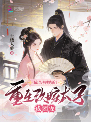 ���ױ���ն�������ļ�̫�ӳ��ų�