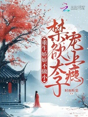 ������������С������̫�ӳ����