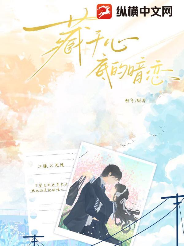 �����ĵ׵İ���