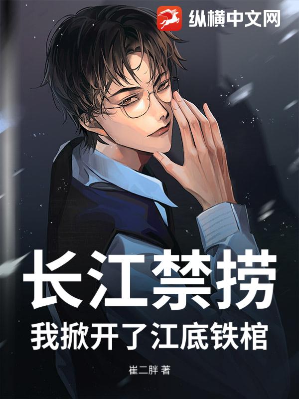 �������̣����ƿ��˽�������