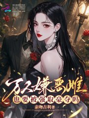 ����αװ��ƣ�����У����ǿ�Ƴ�