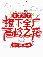 �������������ȫ������֮��