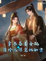 �����Ů�䣬����̫�������籦