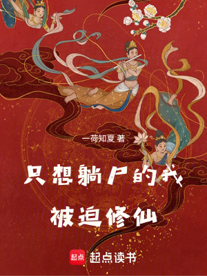 ֻ����ʬ���ұ�������