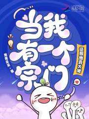 ������һ�����ţ������������