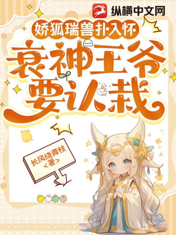 �����������뻳��˥����үҪ����