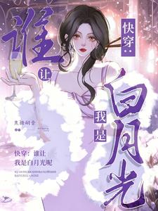 �촩��˭�����������İ��¹���