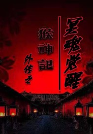 ������⴫֮ڤ�����