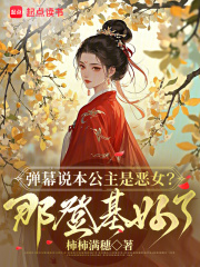 �����������ӯ����������ȹ�³�