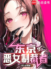 ��������Ů�Ʋ���