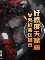 �øж��츳����Ů����������ʾ