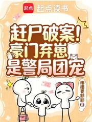 ��ʬ�ư������������Ǿ����ų�