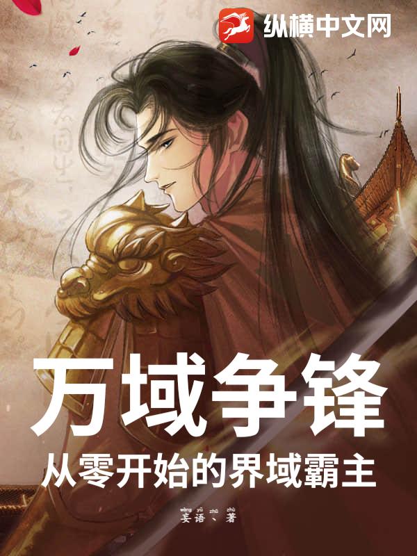 �������棺���㿪ʼ�Ľ������