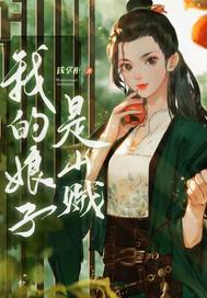 �ҵ�������ɽ��