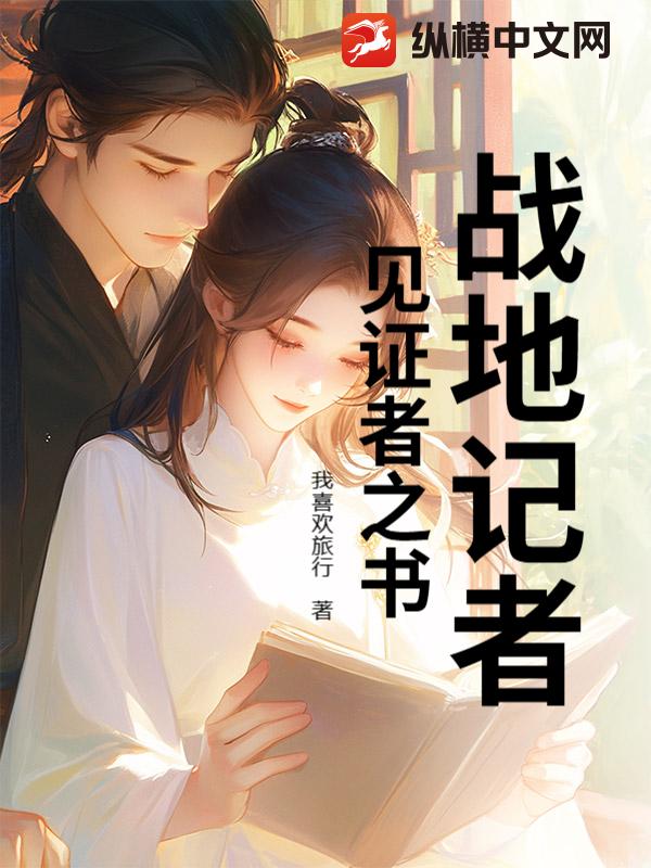 ս�ؼ��ߣ���֤��֮��