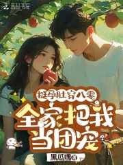 ͦ�жǴ����㣬ȫ�Ұ��ҵ��ų�