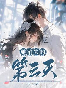 ����ʧ�ĵ�����