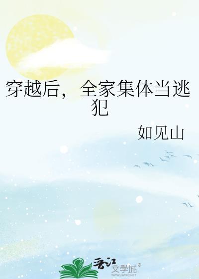 ��Խ��ȫ�Ҽ��嵱�ӷ�