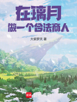 �����£���һ���Ϸ����ˣ�