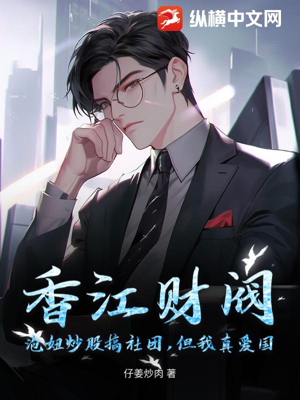 �㽭�Ʒ�����椳��ɸ����ţ������氮��