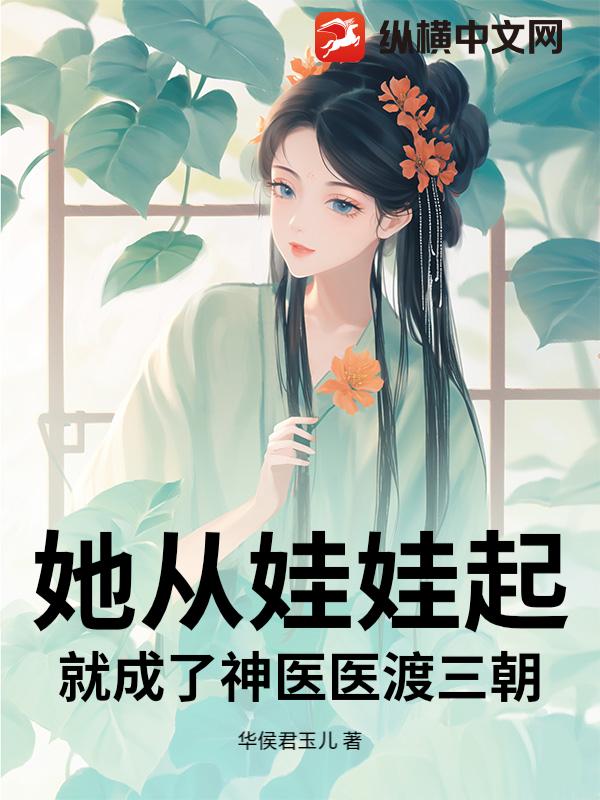 ���������𣺾ͳ�����ҽҽ��������